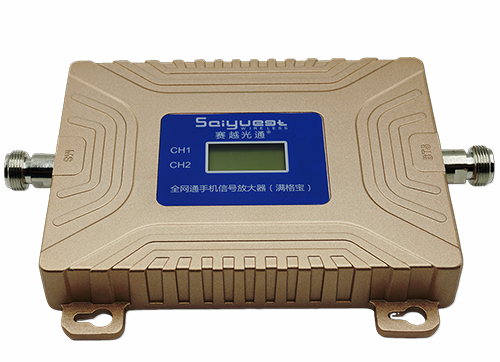 兴仁双频手机信号放大器200㎡