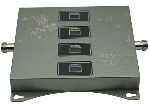  兴仁四频手机信号接收器200㎡