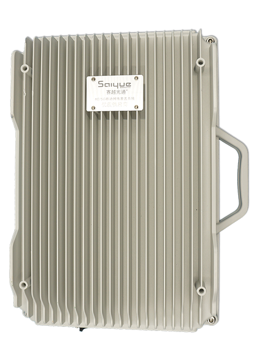 兴仁单频/双频/三频/四频/五频电信级无线直放站