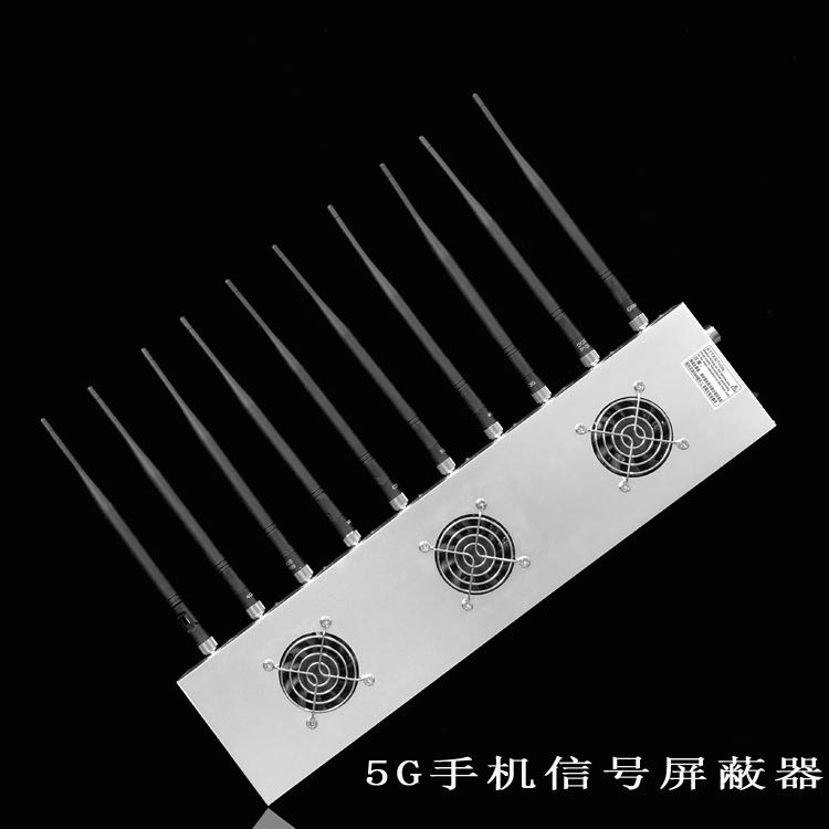 兴仁外置10天线移动通信干扰器