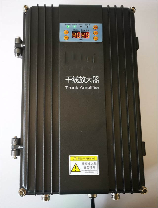  兴仁FM调频广播双向干线放大器