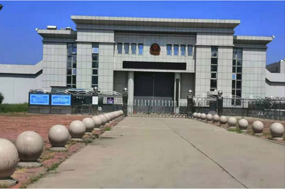  兴仁某监狱数字手机信号屏蔽（信令级管控）案例